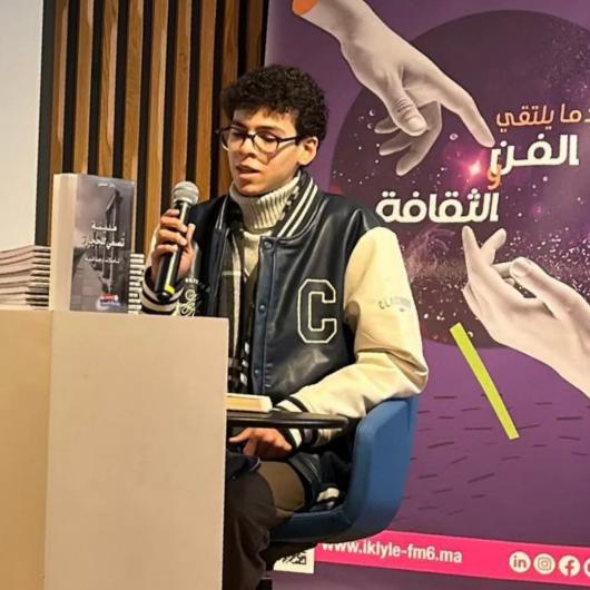  وائل احساين… حين يتحول الشغف إلى مجد مبكر: حكاية قلم وُلد ليُبدع   