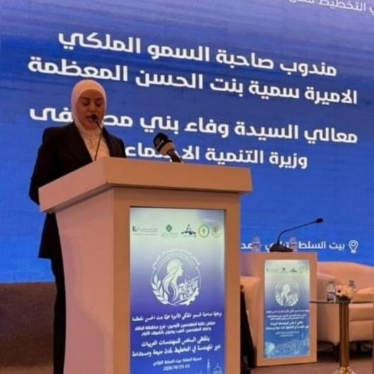  الملتقى السادس للمهندسات العربيات ينطلق من السلط بالأردن لبحث دور المرأة الهندسية في بناء مدن منيعة ومستدامة   