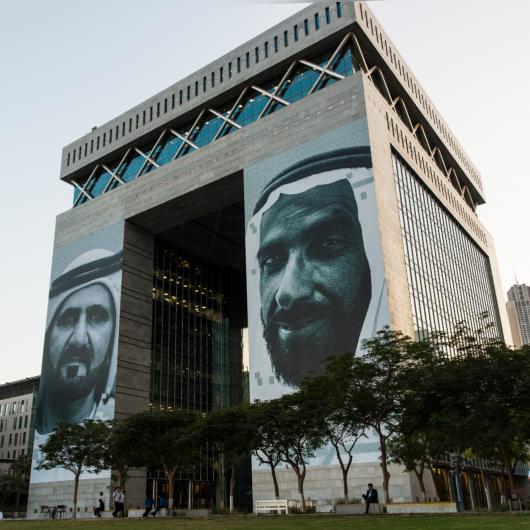   دبي المالي العالمي يعزز ريادته العالمية في التأمين وإعادة التأمين  