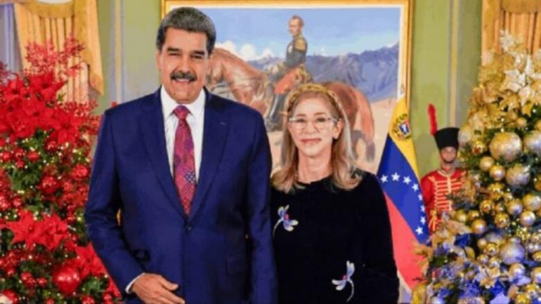 من القصر إلى الزنزانة: التحقيق الكامل في حياة نيكولاس مادورو وزوجته داخل أخطر سجون نيويورك    