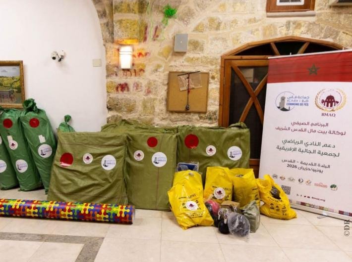 Image description