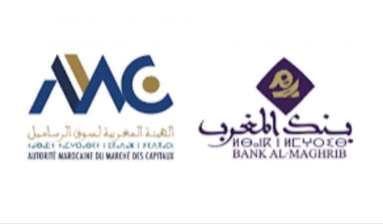  المغرب يطلق بوابته الرقمية الرسمية للسوق الآجلة ويشهد أول إدراج لعقد “Future MASI 20”  