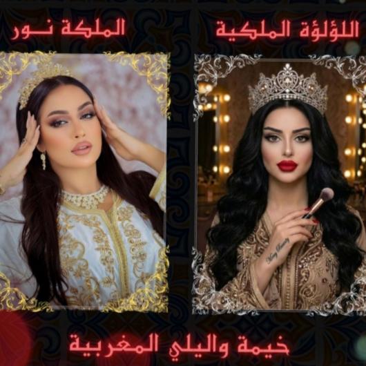 ليلة الملوك في عجمان… عرض مغربي فاخر يأسر الحواس ويشعل أجواء الفخامة في خيمة واليلي  