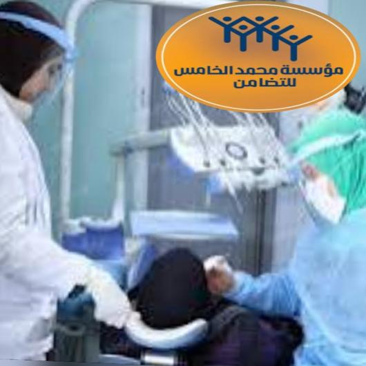 قوافل الرحمة الطبية تنطلق من واد أمليل: مؤسسة محمد الخامس للتضامن تقرّب العلاج من ساكنة القرى في رمضان  