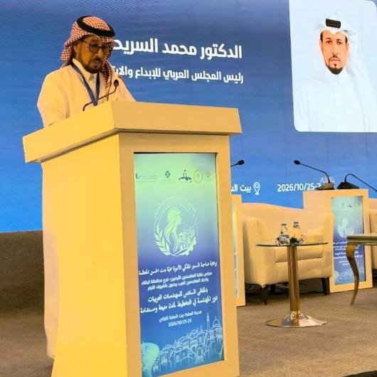 
                                    الدكتور محمد بن عيد السريحي يمثل الإبداع العربي في الملتقى السادس للمهندسات العربيات بالأردن   