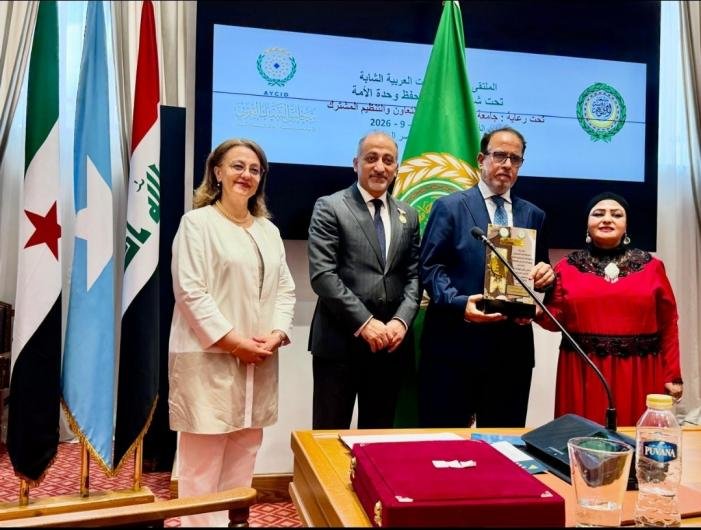 المجلس العربي للإبداع والابتكار ضيفًا على الملتقى الدولي الثاني للقيادات العربية الشابة  