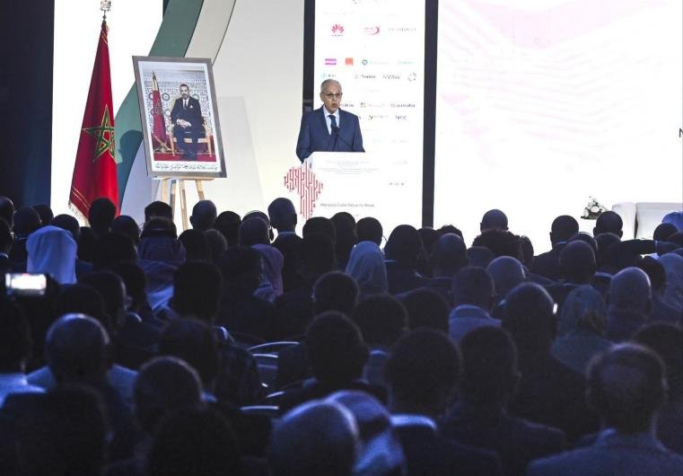 الرباط تحتضن الأسبوع الوطني للأمن السيبراني.. المغرب يعزز حصانته الرقمية في مواجهة التهديدات والهجمات الإلكترونية    
