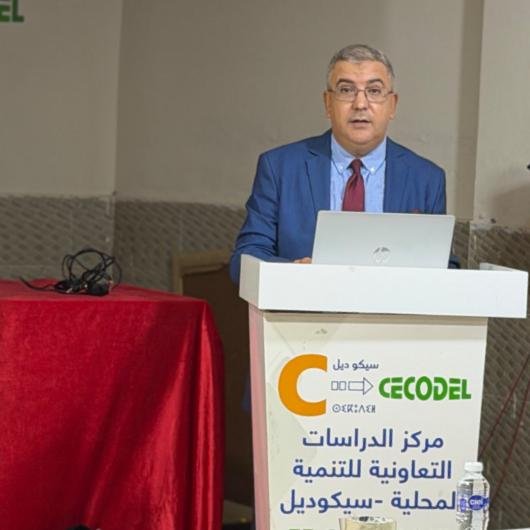  الناظور | دورة تكوينية لتعزيز قدرات الملاحظين والملاحظات في الانتخابات التشريعية 2026  