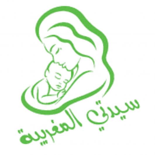 
                                     بلاغ رسمي من سيدتي المغربية يؤكد دعم وزارة الداخلية ورفض المساس بالمؤسسات  