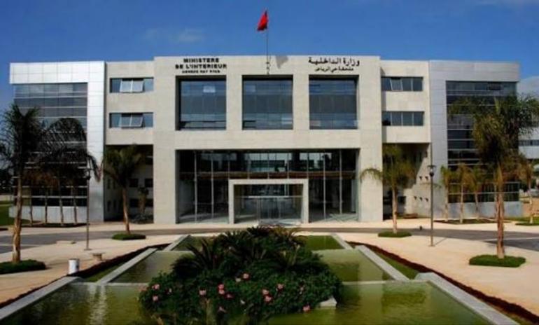 
                                    مراجعة اللوائح الانتخابية العامة.. تقديم طلبات التسجيل الجديدة من 15 ماي إلى 13 يونيو 2026 