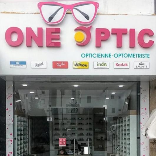 
                                    أخصائية البصريات و نظارات الدكتورة  امينة مغراوي  تتحدث عن أهمية ارتداء النظارات الطبية.. أنواعها وخصائصها والفرق بين الأصلية والمقلدة    