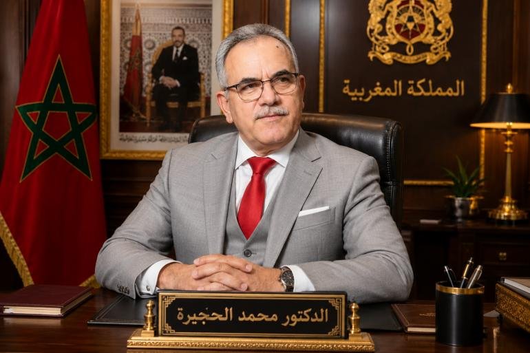   الدكتور محمد الحجيرة بين العدالة المجالية وإشعاع الجهات: أي مكانة للأنشطة العلمية الدولية في بناء اقتصاد المعرفة؟  