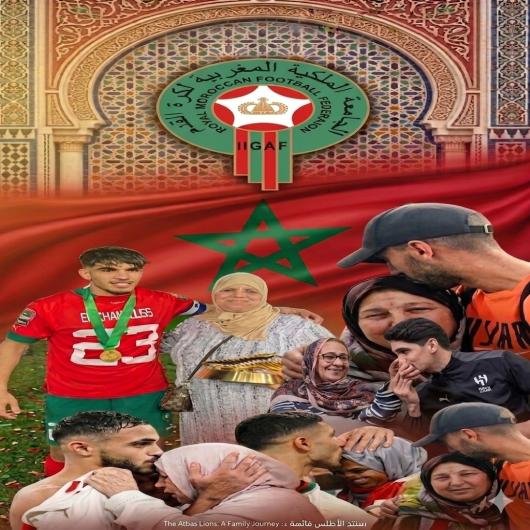  الأمهات المغربيات  تُصنع الانتصارات.. حين تتحول مساندة الأمهات لأبنائهن اللاعبين إلى سرّ المجد الكروي وصناعة الأبطال   