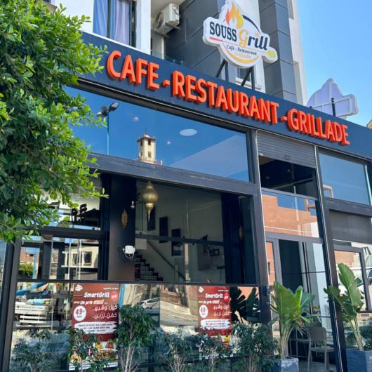 مطعم SoussGrill   بأطباق مغربية  لجميع الاذواق وعروض بهلوانية للاطفال  