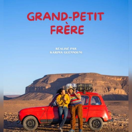 الفيلم السينمائي الجديد 