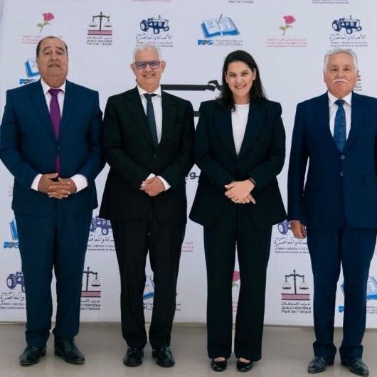 تشكيل الأغلبية الحكومية من أحزاب الأصالة والمعاصرة والاستقلال والاتحاد الاشتراكي للقوات الشعبية والتقدم والاشتراكية (بيان)   