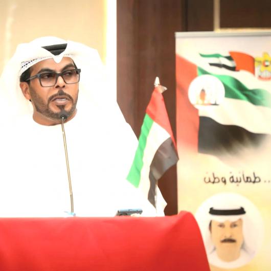  سند.. طمأنينة وطن: حين تتحول الأسرة إلى مشروع وطن   