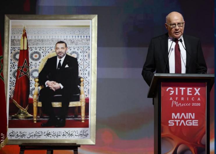  تقنين المجال الرقمي أساس لضمان الثقة والأخلاقيات في تدبير المعطيات الشخصية  