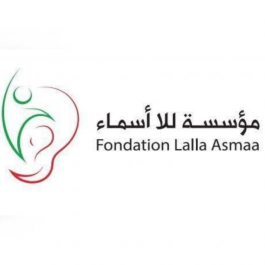 السيد الصقلي يبرز الالتزام الدؤوب لصاحبة السمو الملكي الأميرة للا أسماء لتمكين الأطفال الصم من مستقبل أكثر كرامة