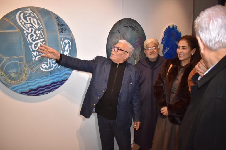 إفتتاح معرض فن الخط و الحروفية و الزخرفة المغربية  