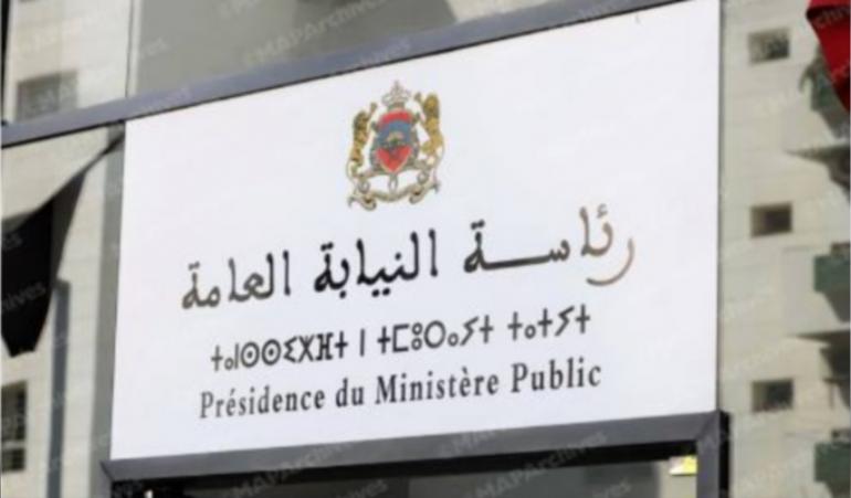 
                                    رئاسة النيابة العامة تصدر دورية جديدة حول الإشعار بالحفظ عبر رسائل نصية أو البريد الإلكتروني  