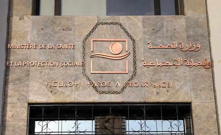 وزارة الصحة تحيل ملف وفيات مستشفى أكادير على القضاء وتوقف المعنيين بالأمر عن العمل مؤقتا 