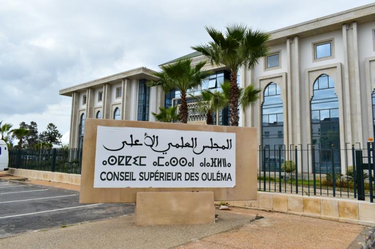 
                                    وضع نص فتوى المجلس العلمي الأعلى حول الزكاة رهن إشارة العموم        