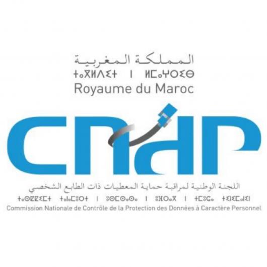 
                                    اللجنة الوطنية لمراقبة حماية المعطيات ذات الطابع الشخصي تعزز قدرتها على تتبع النشر غير اللائق للمعطيات على الأنترنت المظلم 