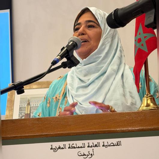 حياة حوباشي… صوت تمغربيت في قلب أوتريخت   