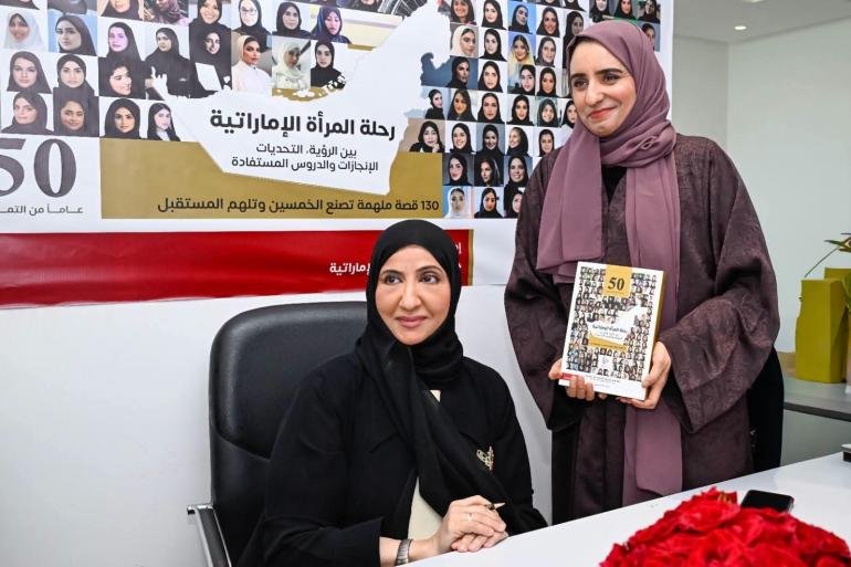 
                                    الشيخة الدكتورة عفراء بنت حشر آل مكتوم تقود «رحلة المرأة الإماراتية» إلى ذاكرة الوطن.. 139 امرأة تروي حكاية الإنجاز وصناعة المستقبل