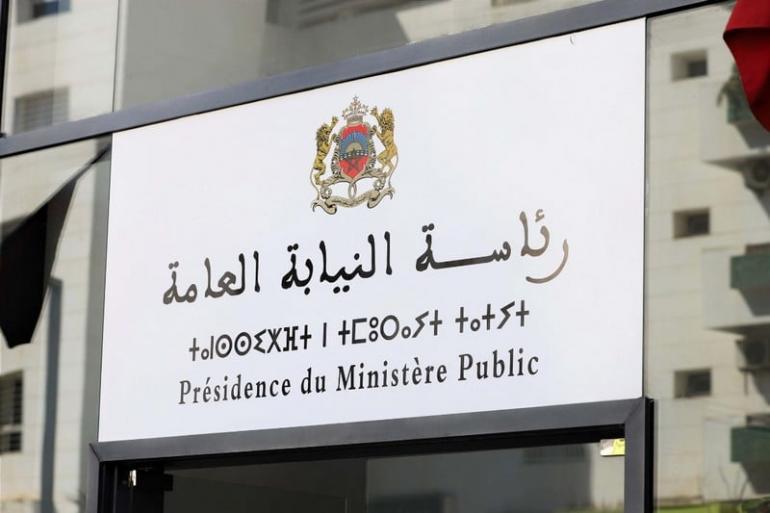 دورية لرئيس النيابة العامة حول تفعيل مسطرة الصلح كبديل عن الدعوى العمومية    